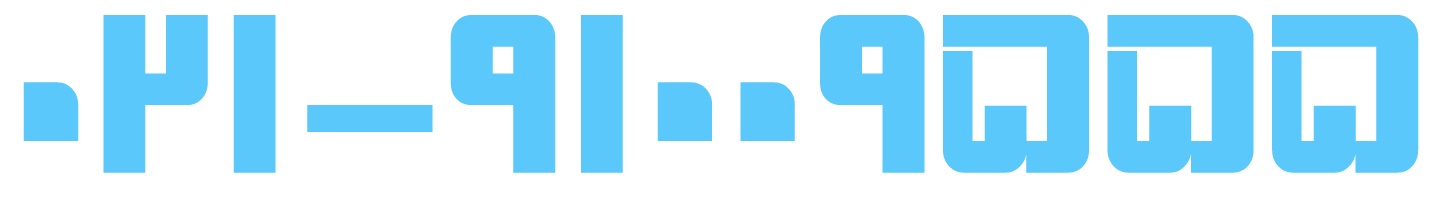 dahua-text-call