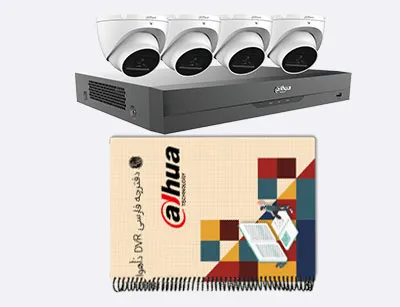 دانلود دفترچه فارسی DVR داهوا